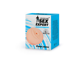 НАСАДКА НА ПОМПУ арт. SEM-55169-foto3