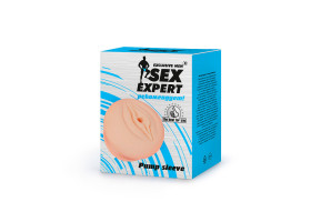 НАСАДКА НА ПОМПУ арт. SEM-55169-foto3