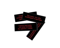 Падающая башня «Башня подчинения» с фантами, 54 бруска, 18+-foto4