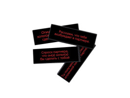 Падающая башня «Башня подчинения» с фантами, 54 бруска, 18+-foto4