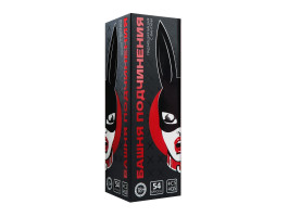 Падающая башня «Башня подчинения» с фантами, 54 бруска, 18+-foto2