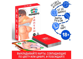 Карточная игра «UMO MOMENTO. Хентай», 70 карт, 18+-foto4