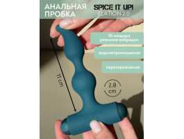 Анальная пробка с перезаряжаемой вибропулей Spice it Up Elation 2.0 8018-05lola-foto3