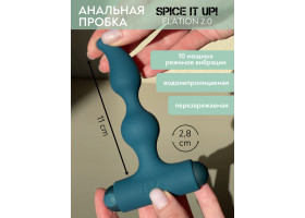 Анальная пробка с перезаряжаемой вибропулей Spice it Up Elation 2.0 8018-05lola-foto3