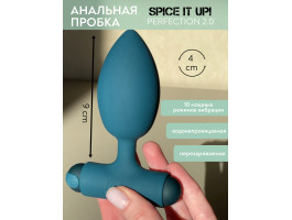 Анальная пробка с перезаряжаемой вибропулей Spice it Up Perfection 2.0 8014-05lola-foto4
