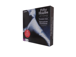 Эротическая игра "50 оттенков серого" Эротическая игра "50 оттенков серого"