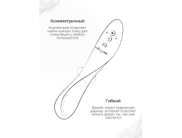 Вибратор для пар We-Vibe Rave 2 голубой-foto6