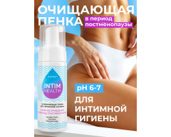 Увлажняющая пенка для интимной гигиены 150 мл арт. LB-31006-foto2