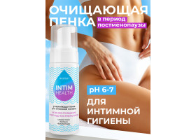 Увлажняющая пенка для интимной гигиены 150 мл арт. LB-31006-foto2