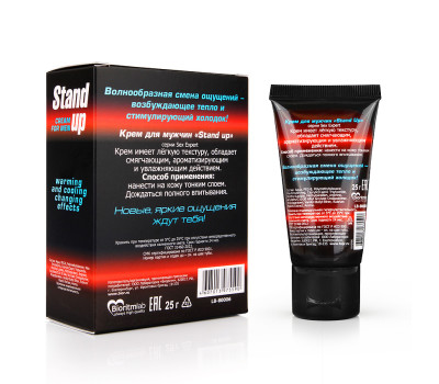 Крем STAND UP для мужчин возбуждающий 25 г. арт. LB-80006 Крем STAND UP для мужчин возбуждающий 25 г. арт. LB-80006