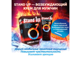 Крем STAND UP для мужчин возбуждающий 25 г. арт. LB-80006-foto6