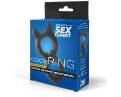 КОЛЬЦО ЭРЕКЦИОННОЕ внутренний D 21x28 мм арт. SEM-55266-foto2