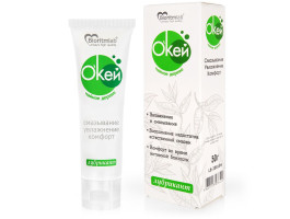 Лубрикант О`КЕЙ чайное дерево 50 г LB-20015m-foto6