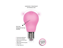 Силиконовый стимулятор для всего тела Gvibe Gbulb, 9,5 см-foto4