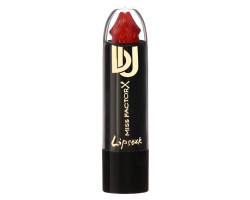 Помада для губ, глянцевая, водостойкая, оттенок №4   10639909-foto2