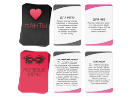 Игра для двоих «Во власти страсти. Максимальное удовольствие», 20 карт, лопатка, 18+, 4573306-foto3