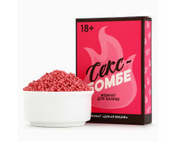 Жемчуг для ванны "Секс бомбе", 100 гр, аромат дикая вишня 10107836-foto2