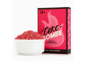 Жемчуг для ванны "Секс бомбе", 100 гр, аромат дикая вишня 10107836-foto2