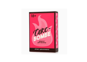 Жемчуг для ванны "Секс бомбе", 100 гр, аромат дикая вишня 10107836