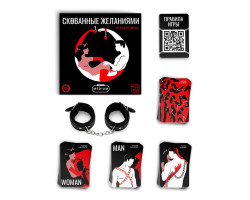 Игра для пар «Скованные желанием», 65 карт, 18+-foto3