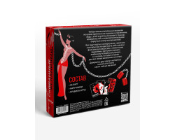 Игра для пар «Скованные желанием», 65 карт, 18+-foto2