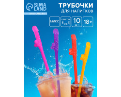 Трубочки для коктейлей 18+ 1 шт., МИКС-foto3