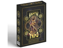 Таро «Эротическое», 78 карт (6×11 см), 18+-foto4