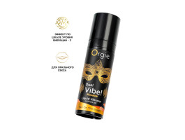 Съедобный гель с эффектом вибрации Orgie DUAL VIBE!, со вкусом коктейля секс на пляже, 15 мл Съедобный гель с эффектом вибрации Orgie DUAL VIBE!, со вкусом коктейля секс на пляже, 15 мл