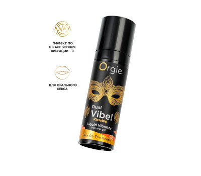 Съедобный гель с эффектом вибрации Orgie DUAL VIBE!, со вкусом коктейля секс на пляже, 15 мл