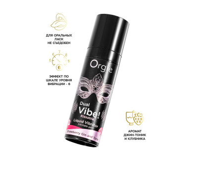 Съедобный гель с эффектом вибрации Orgie DUAL VIBE! Strawberry Gin And Tonic, на водной основе, 15мл