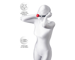 Кляп Anonymo #0303 с отверстиями для воздуха, ABS пластик, красный, 64 см-foto5