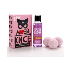 Набор "Моей кисе", гель для душа, 100 мл и бомбочки для ванны, 3 по 40 гр 18+ 10107829-foto2