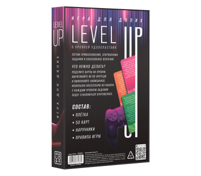 Игра для двоих "Level up", 50 карт, 18+   10377183