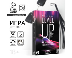 Игра для двоих "Level up", 50 карт, 18+ 10377183-foto3