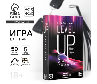 Игра для двоих "Level up", 50 карт, 18+   10377183