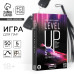 Игра для двоих "Level up", 50 карт, 18+   10377183