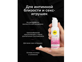 Смазка pjur Toy Lube на гибридной основе, 100 мл-foto3