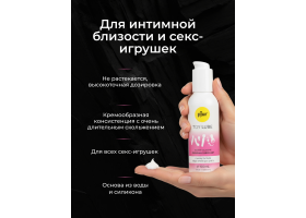 Смазка pjur Toy Lube на гибридной основе, 100 мл-foto3