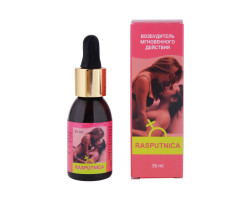 Капли для женщин Rasputnica 30 ml 81618-foto5
