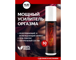 Thor Fire Gel - унисекс усилитель оргазма, 50 мл-foto3