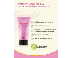 Лубрикант Sensitive gel 50 ml ViaMax-foto6