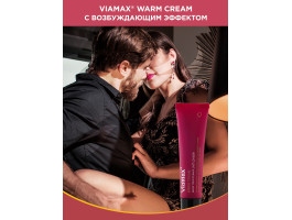 Крем Warm cream 50 ml ViaMax-foto8