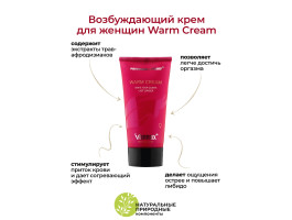 Крем Warm cream 50 ml ViaMax-foto3