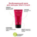 Крем Warm cream 50 ml ViaMax