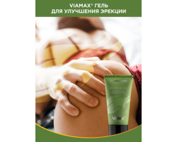 Лубрикант мужской Maximum gel 50 ml ViaMax-foto8
