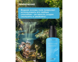 Увлажняющий гель Water Glide 70ml ViaMax-foto7