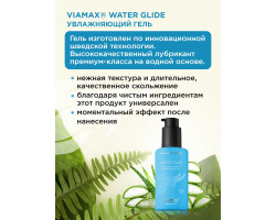 Увлажняющий гель Water Glide 70ml ViaMax-foto4