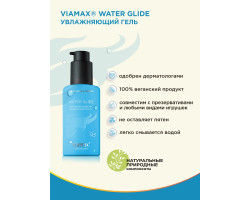 Увлажняющий гель Water Glide 70ml ViaMax-foto6