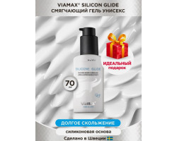 Лубрикант Silicon glide 70 ml ViaMax-foto5