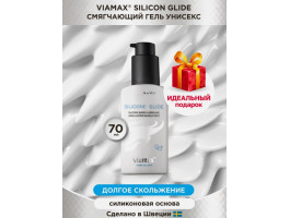 Лубрикант Silicon glide 70 ml ViaMax-foto5